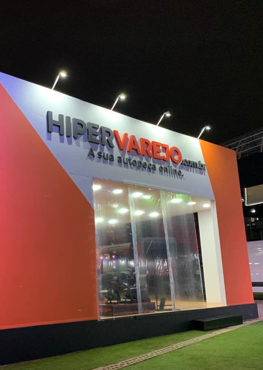 Hiper Varejo · Hiper Varejo (1)